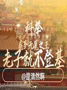 伸冤是指什么生肖