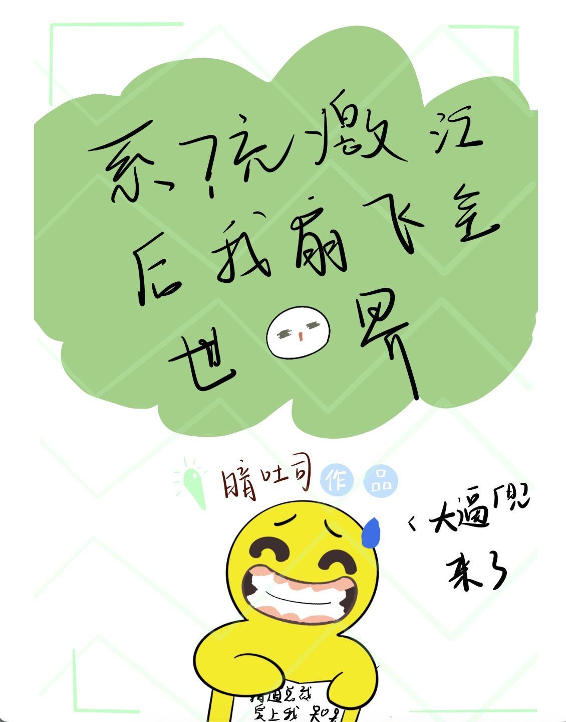 系统激活后有什么用