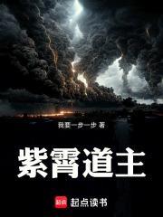 从研发易筋经开始登临彼岸无防盗