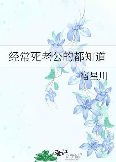 老公不管老婆什么原因