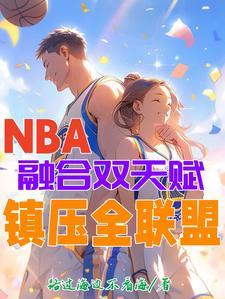 卡特nba历史地位