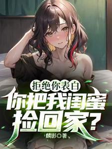 我遭老罪了未删减版