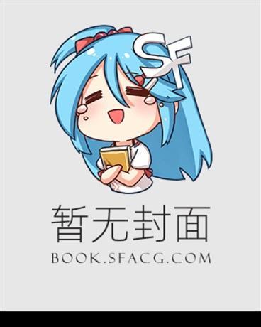 我的恐怖女友漫画免费观看