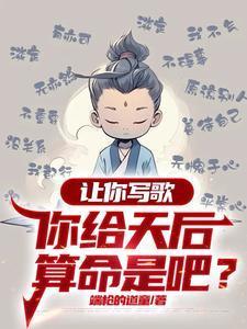 奇门遁甲难学吗?