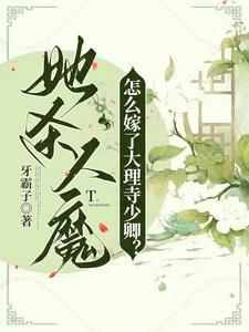 夫君是什么意思