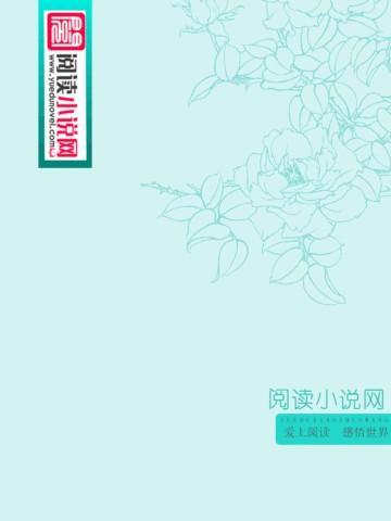 自驱型成长电子书 pdf