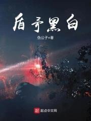 盾矛是什么