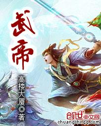 上门龙婿叶辰萧初然完结版