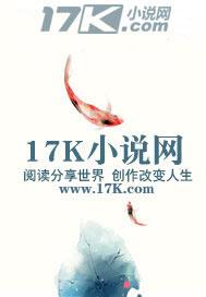 超能者txt1-12jiangkipkke