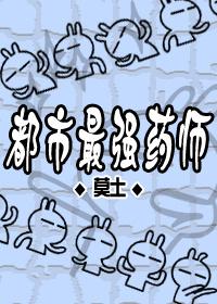 都市最强战神宁北王全文免费阅读