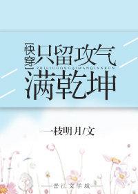 只要…也能怎么造句二年级