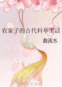 盲人按摩师突然复明