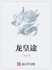 战狼是什么片