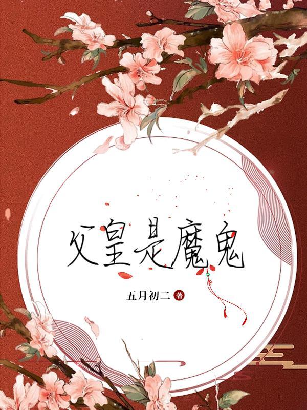 女主叫沈荌荌