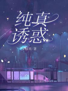 星辰皆似你温柔