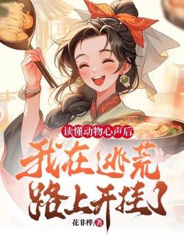 动物心声作文