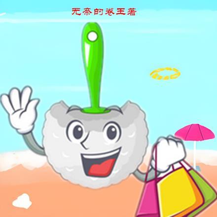 马桶栓好用吗