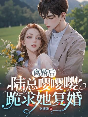 离婚后又一起生活但没有复婚受法律保护吗