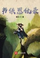 书剑恩仇录在金庸作品中地位