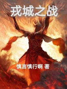 什么阵容克制魔种天赋