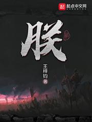 郑钦文世界排名