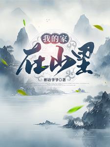 中国创造的两大奇迹